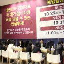 강남-103 이미지