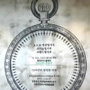 파네트리 - 14931 | 파네트리