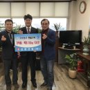 신화산업 이미지
