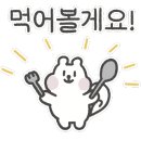 목하 주 네이버블로그