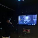 로코노래타운