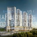 심마니공인중개사사무소 이미지