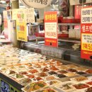 중동사랑시장(부천중동시장) 이미지