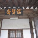 당진시 교동2길 33-18 이미지