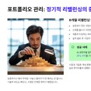 성만산업 | 성장주 포트폴리오 준비하세요!