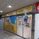 별이빛나는고흐미술학원 이미지