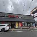 찌개랑탕이랑 이미지