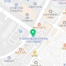 제이드산부인과의원 네이버블로그
