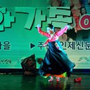 만해 Daum카페