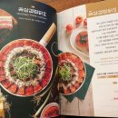 일미리금계찜닭 - 창원시 마산회원구 합성남로 48 | 일미리금계찜닭