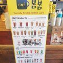 카페봄봄테크노폴리스 이미지