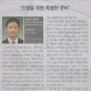 태백태권도 이미지
