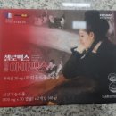 평택종합약국 이미지