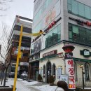 구월2동-16 이미지