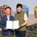 명산모바일 문화일보