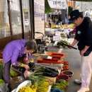 산청시장 이미지