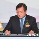 새빛정보기술 이미지