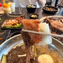 대소숯불갈비 이미지