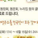 인터넷클럽 이미지