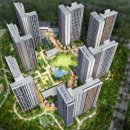 잡아라 공인중개사사무소 이미지