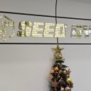 씨드짐휘트니스 PT 부천신중동점 이미지