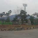 고전면생활체육공원 이미지