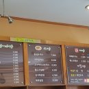 홍연자김밥떡볶이