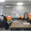 이-해법수학학원