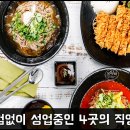 (주)모미락멤버스 네이버블로그