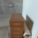 이엘시스템