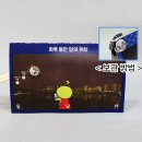 사이언스몰 이미지