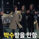 현재의 선물
