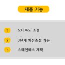 명진상사 이미지