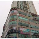 시선한의원 이미지