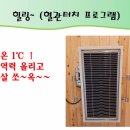 쌍용아파트후문맞은편 이미지