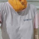 동아여성전용재래불한증막 | 동탄 찜질방 병점불한증막사우나 24시 경기도 화성 놀거리 갈만한곳