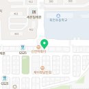 주형공인중개사사무소 이미지