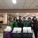 신장2동행정복지센터 이미지