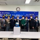 ㈜스카이 이미지
