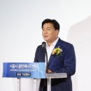 에이치에너지(주) 이미지