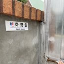 금산꼬마김밥 이미지