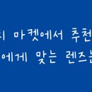 메디팜한사랑약국 이미지