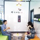 월호동 주민센터 이미지