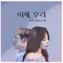 우리가컴퍼니 이미지