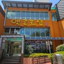 옛골토성 이미지