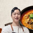 남원본가맛추어탕 이미지