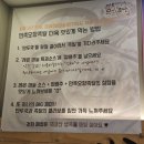 [맛집 헤엄치기] 만족오향족발 가산점 : 서울 3대족발 &amp; 가산 회식 &amp; 가산 족발
