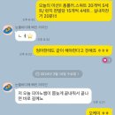 석산생활건강