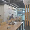 도봉원조 전남집순대국