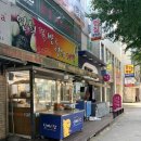 [대구 연희떡방과 백안발효] 술떡세트 추천